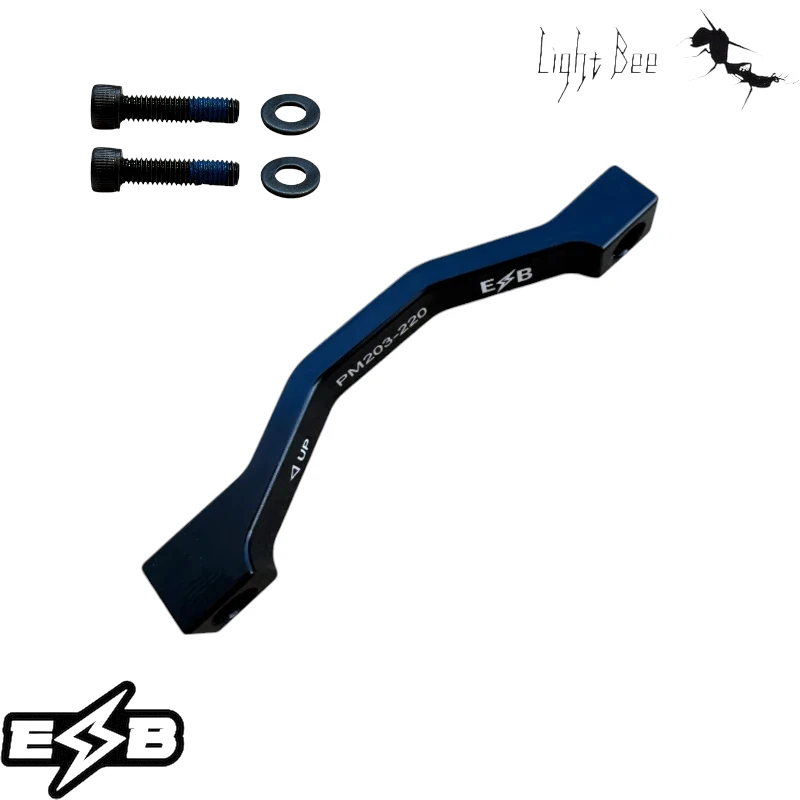 Patte de deport surron-light bee ESB 220mm